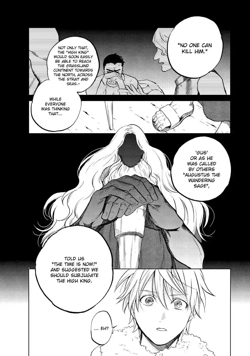 Saihate no Paladin Chapter 7 10